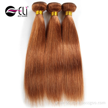 30# color hair bundle